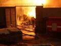 В пожаре на табачной фабрике в Донецке погибли двое людей
