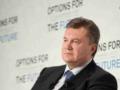 Янукович в Давосе подискрутировал с Квасьневским и выступил с речью