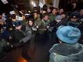 В Москве ЦИК закидали дымовыми шашками
