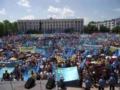 Крымские татары отметили 68-ю годовщину депортации