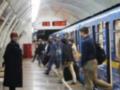 Не прошло и трех дней: метро в Киеве будет работать с ограничениями