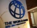 Всемирный банк выделит Украине 2,5 млрд гривен на COVID-вакцины