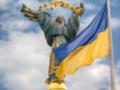 Давление России укрепило чувство национальной идентичности украинцев — FT