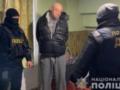 В Одессе задержали россиянина, приговоренного в США к пожизненному заключению