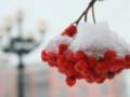 В Харькове по-прежнему будет холодно, ожидается снег