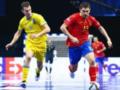 Испания – Украина 4:1 Видео голов и обзор матча