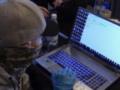 Хакеры ФСБ осуществляют новую кибератаку на Украину