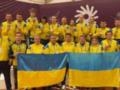 Во второй раз в истории: Украина с рекордом выиграла медальный зачет Дефлимпиады
