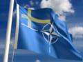 Міністр закордонних справ Швеції підписав заявку на вступ до НАТО