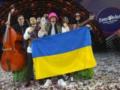 Kalush Orchestra поедут в мировое турне: на что будут собирать деньги победители  Евровидения 