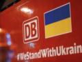 Нет моря, есть железная дорога: немецкая Deutsche Bahn помогает Украине экспортировать зерно