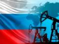 Зниження енергозалежності Заходу від РФ: США пом якшують санкції щодо Венесуели