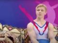 Вийшов на нагородження із символом окупантів: російський гімнаст отримав заслужене покарання