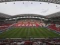 УЄФА позбавить Росію права на проведення Суперкубку-2023 - ЗМІ