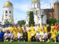 Ветеранська збірна України з футболу провела матч зі збірною ЗСУ