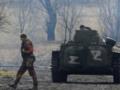 Американский Институт изучения войны назвал цель войск РФ в Донецкой области