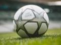 УЄФА представив м яч для фіналу Ліги чемпіонів