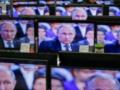 В оккупированном Мариуполе замечены передвижные телевизоры, на которых транслируют пропаганду РФ