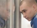 Засудженого до довічного ув язнення росіянина Шишімаріна може обміняти на українських полонених — Генпрокуратура