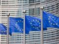 Еврокомиссия предлагает признать уклонение от санкций преступлением по всему ЕС