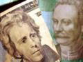 Нацбанк запретил реструктуризацию валютных кредитов путем перевода в гривну