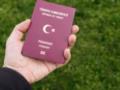 Что дает  золотой  паспорт Турции?