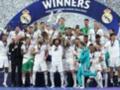 Миттєвості 14 перемоги Реалу в Лізі чемпіонів