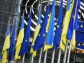 Украина – кандидат в члены ЕС: Горбунов, Вакарчук и другие звезды отреагировали на историческое решение