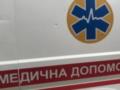 На Харьковщине  скорая  попала под обстрел, ранен фельдшер