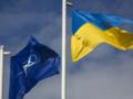 Україна поки не робитиме кроків щодо вступу до НАТО через позицію окремих країн Альянсу — ВП