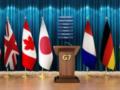 Встреча G7 и  План Маршалла  для Украины