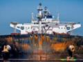 Російські нафтопродукти віз у США танкер, зафрахтований німецько-голландською компанією