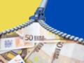 Украина получила грант от Германии на сумму €1 млрд