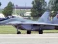 Словаччина може передати Україні винищувачі МіГ-29 та танки