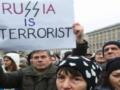 WP: Признание России страной-спонсором терроризма – это плохая идея