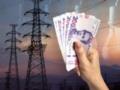 Россияне воруют деньги, которые платят жители оккупированных территорий за электроэнергию