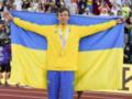 Украинский легкоатлет выиграл  бронзу  в прыжках в высоту на соревнованиях в Венгрии