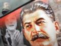 В Украине возросло негативное отношение к Сталину после вторжения РФ в Украину – опрос
