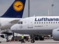 Німецький авіаперевізник скасував усі рейси до України та Росії до квітня
