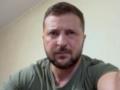 Украинские защитники не оставят без ответа эту атаку — Зеленский об обстреле Днепропетровщины