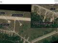 В районе «российского» аэродрома Зябровка в Беларуси слышны взрывы – СМИ