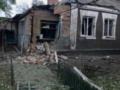Враг снова обстрелял Днепропетровскую область. В Марганце есть раненые, в частности ребенок