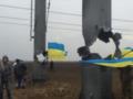 Окупанти шукають, хто звалив високовольтні лінії передач, які ведуть від ЗАЕС до Криму