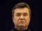 Янукович готовил  депортацию  иностранных дипломатов, которые поддерживали Евромайдан - Найем