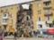 В Волгограде прогремел взрыв, разрушивший жилой дом, есть жертвы