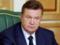 Адвокати Януковича стверджують, що у справі немає ані підозрюваних, ані обвинувачених
