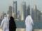 Скандал вокруг Катара: четыре страны обновили террористические списки