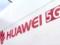 Huawei продемонстрировала трёхстороннюю 4K-видеосвязь на базе 5G