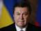 Янукович подал в суд на Ощадбанк