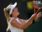 Свитолина впервые в карьере вышла в третий круг Wimbledon